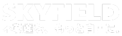 株式会社スカイフィールド